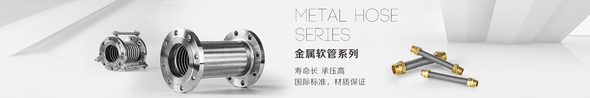柠檬视频在线观看柠檬AV导航波紋管